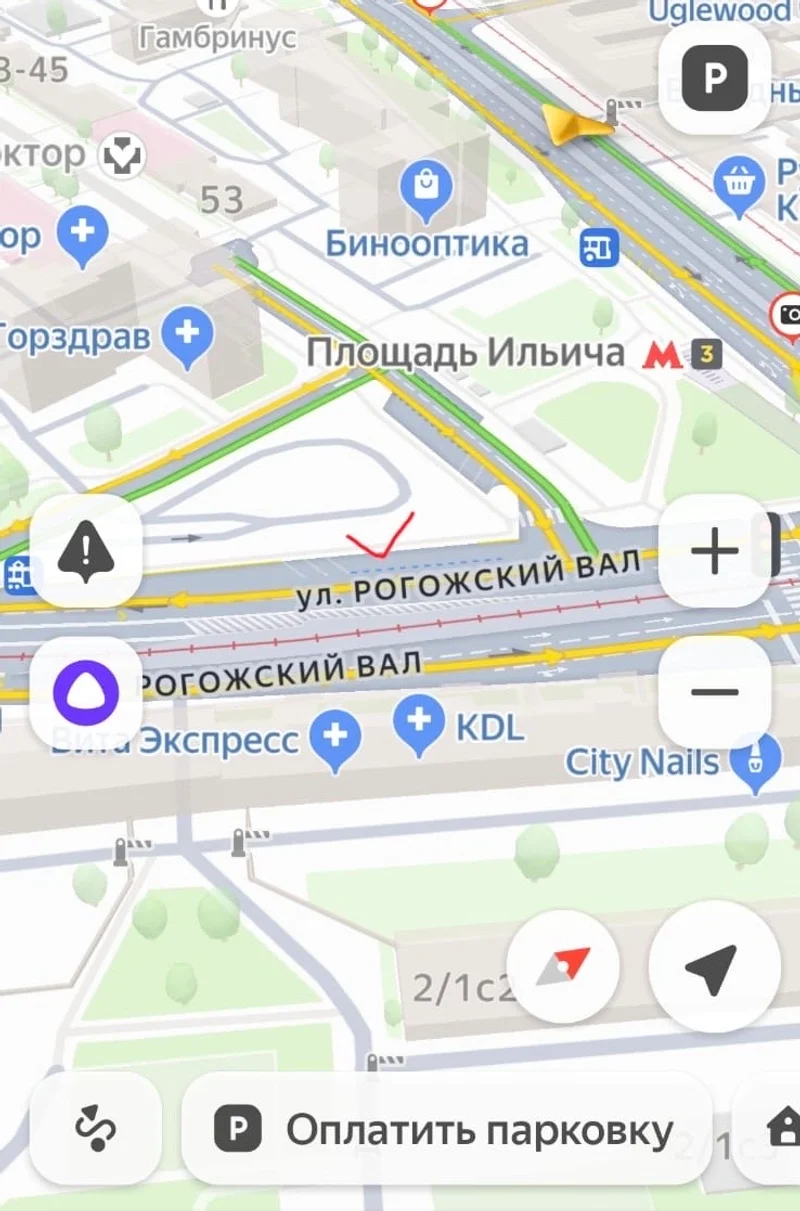 Поездка с «Душегреей» и туроператором «Магазин Путешествий» | 19 сентября