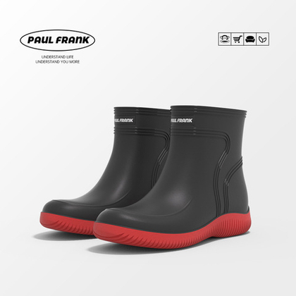 Сапоги Paul Frank Not Bogged (Red)