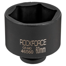 Головка ударная 60мм 3/4''6гр. RockForce##Rock FORCE RF-46560