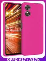 Мягкий Soft Touch чехол из силикона для OPPO A17 / A17K с бархатной подкладкой