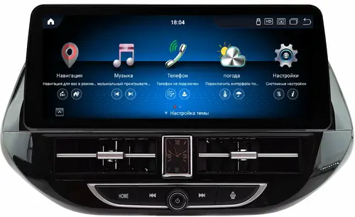 Магнитола для Jeep Compass 2 2016-2022 - Kuberg монитор 12.3" в стиле BMW на Android 13, Быстрая, CarPlay, 4G SIM-слот
