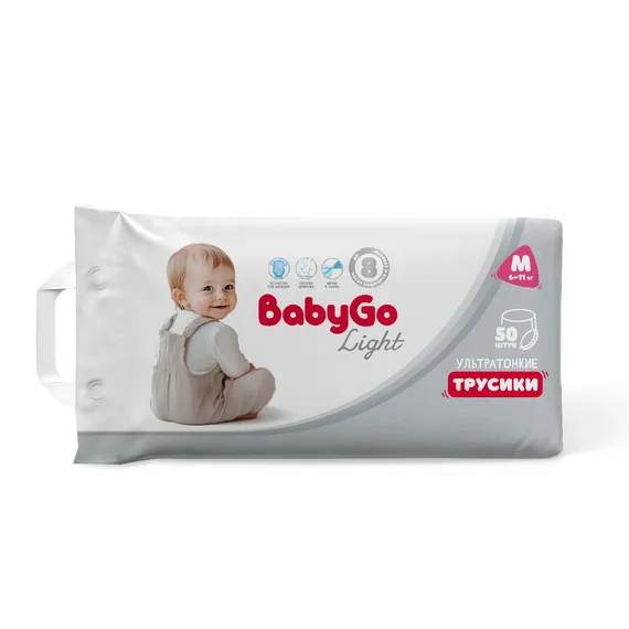 Трусики BabyGo ультратонкие 3 (6-11) 50 шт.