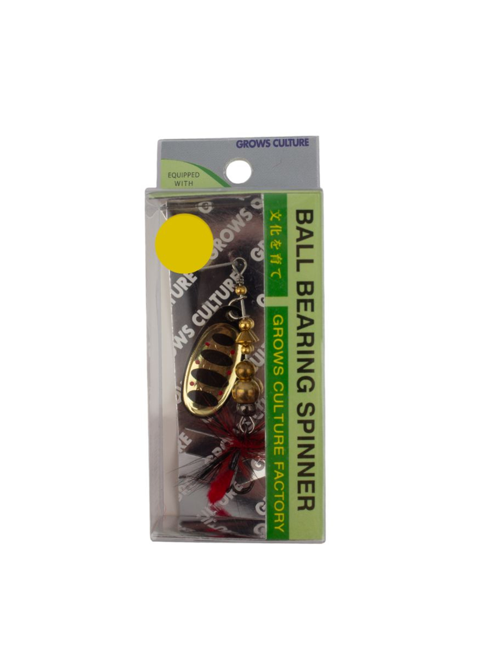 Блесна вращающаяся Ball Bearing Spinner 4 г цвет #2.0 013