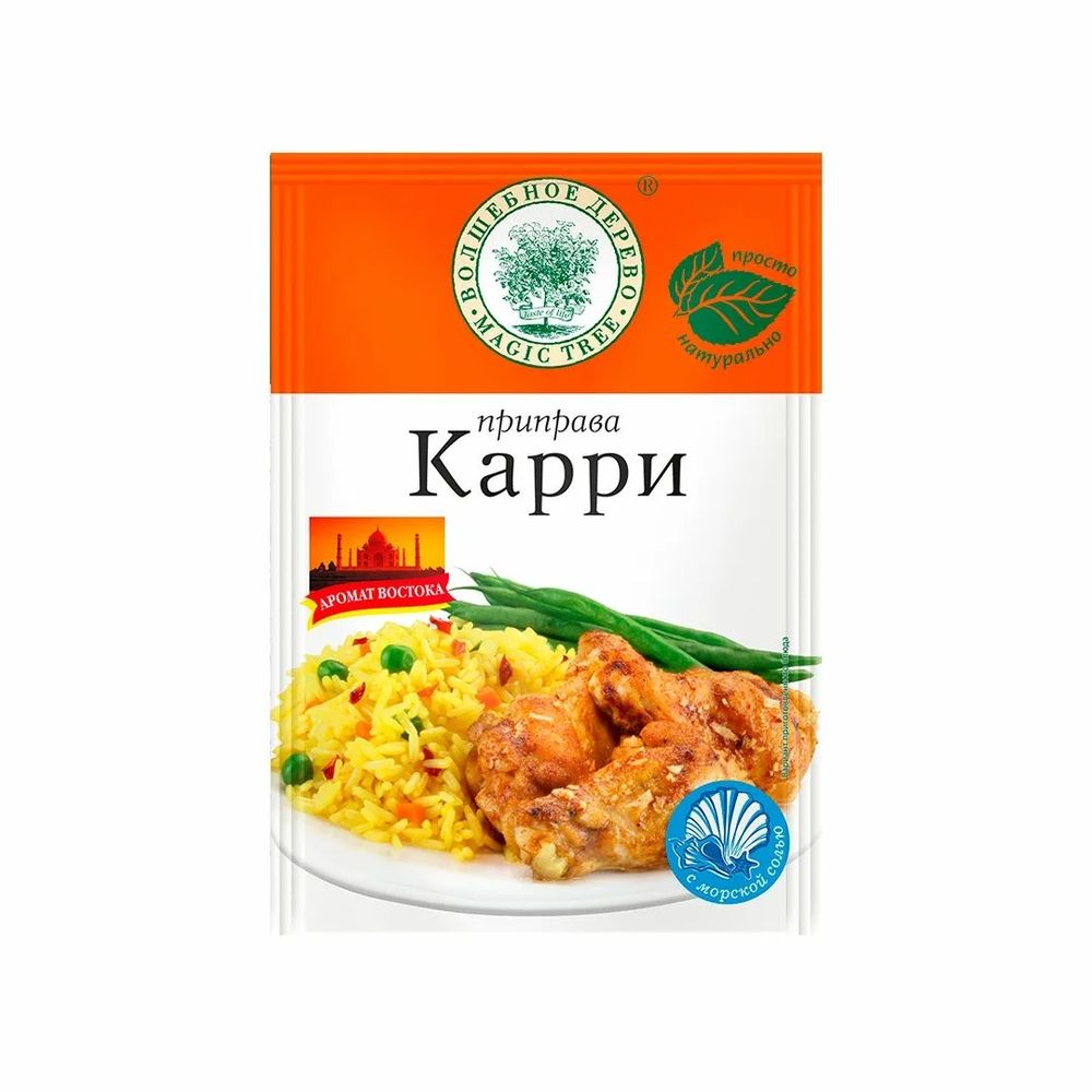 Приправа Карри Волшебное дерево 30г люкс, шт