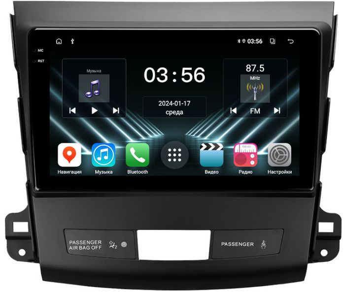 Магнитола для Mitsubishi Outlander XL, Peugeot 4007, Citroen C-Crosser (Rockford, рамка гладкая) - FarCar S280 монитор 9.5" IPS на Android 13, CarPlay