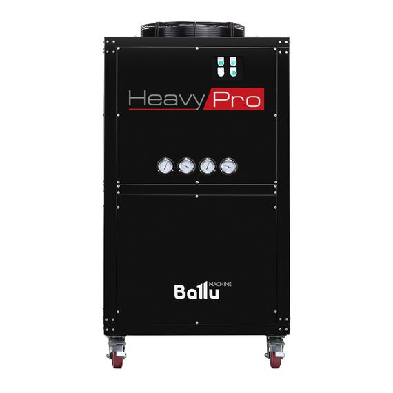 Кондиционер промышленный мобильный Ballu Heavy Pro BGK25 — (3)