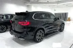 Обвес переделка для BMW X5 G05 2018-2023 в X5M F95 2019-2023 БМВ