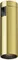 Трековый светильник Focus LED TR143-1-5W4K-W-BS Maytoni