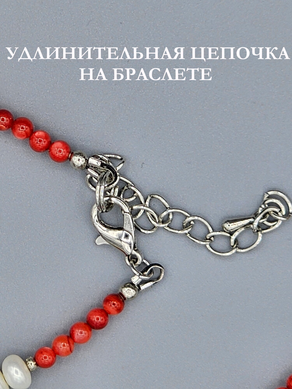 Комплект украшений авторский из натуральных камней. Колье и браслет "Спартак". Бижутерия на шею, на руку для женщин, девушек. Украшение.