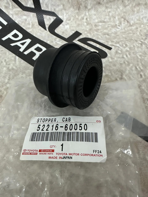 Подушка Рамы TOYOTA 5221660050