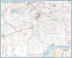 Карта Карагандинской области 2022 год(82х65см ,ламинированная)