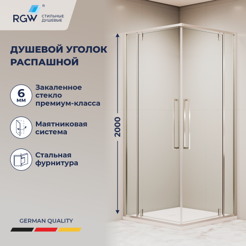 Душевой уголок с распашными дверями на петлях - RGW SV-33 (Прозрачное, 900x900)