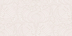 ABK Moooi Nesting Room Decor Library Pavone Ivory Nat 60x120