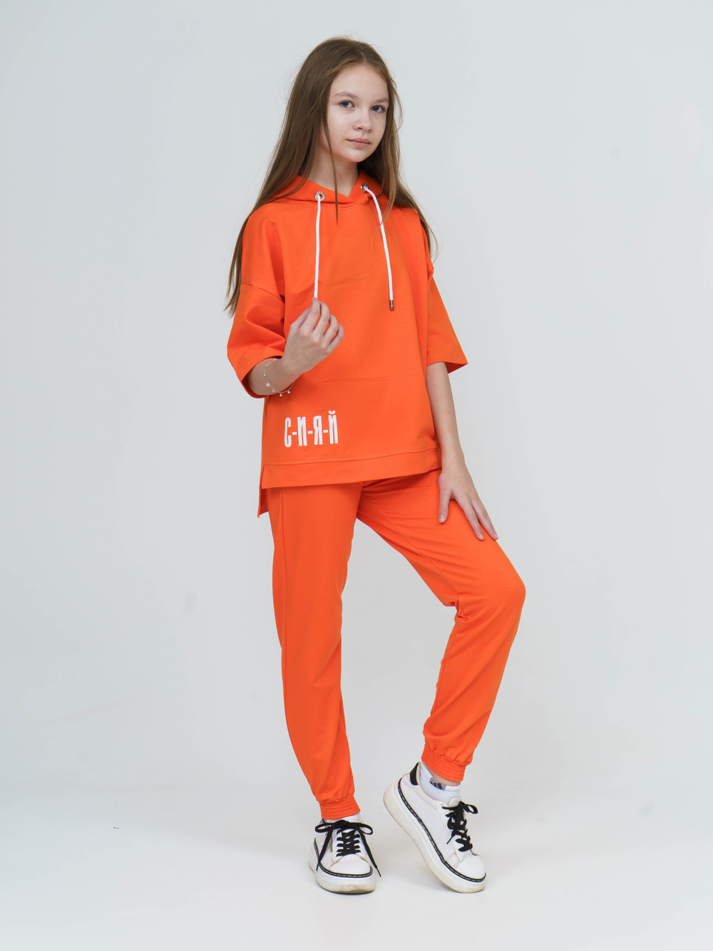 Костюм детский "866Д"