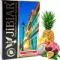 JiBiAr - Havana (50г)