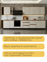 Шкаф кухонный навесной 60х32х75, Виго, для сушки посуды / кухонный модуль с дверцей и полкой / персидский жемчуг, массив дуба, персидский жемчуг, Dipriz