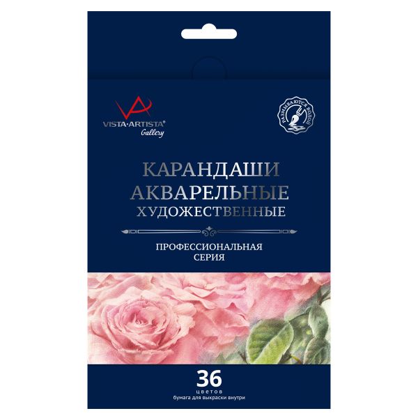 Карандаш акварельный набор заточенный 4х36 цв, Vista-Artista Gallery VGWP-36