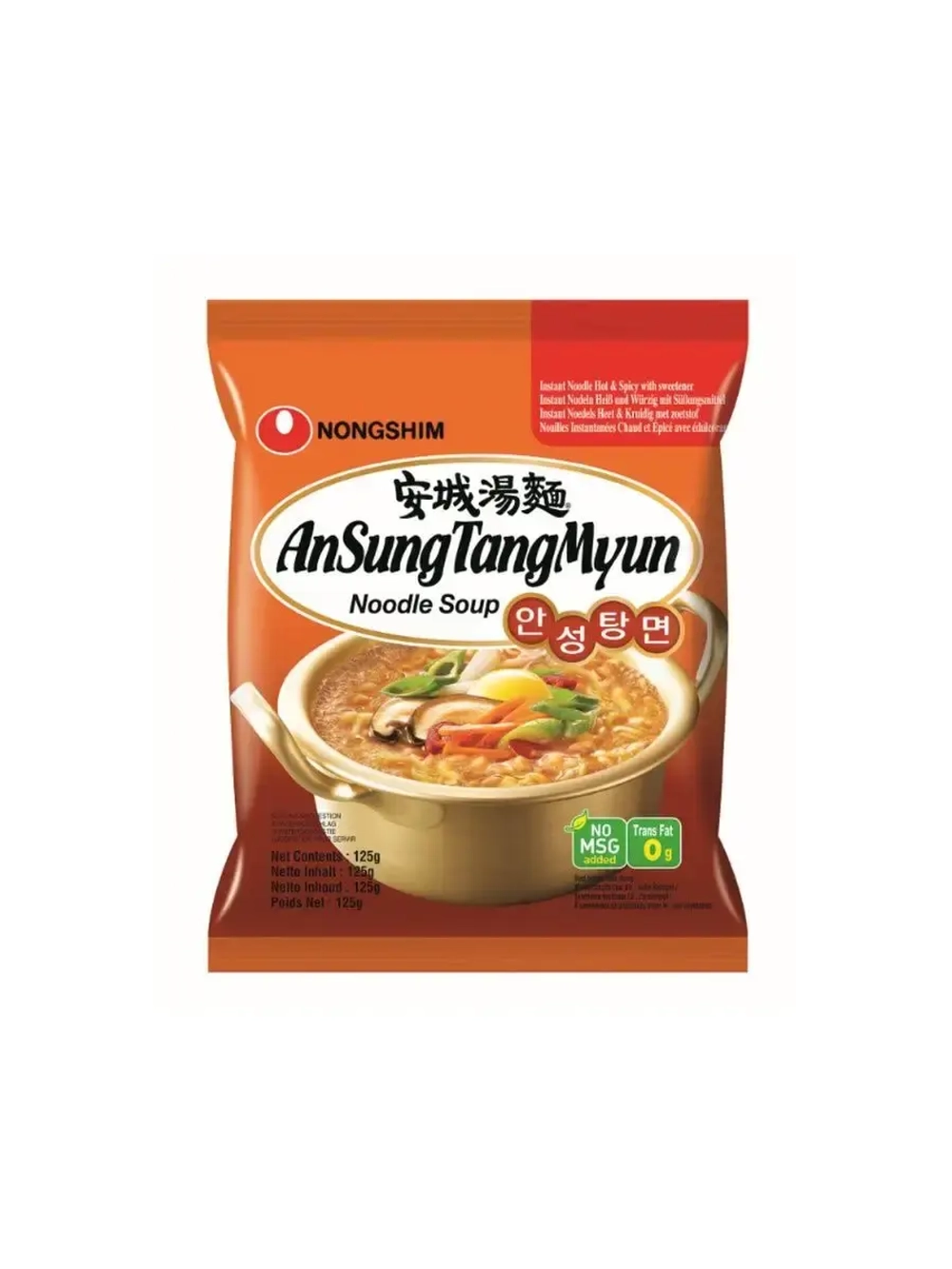 Корейская лапша Nongshim Ansungtangmyun , с овощами