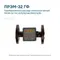 Преобразователь расхода электромагнитный ПРЭМ-32 ГФ L0/R/16/НЖ/IP65/12/B1
