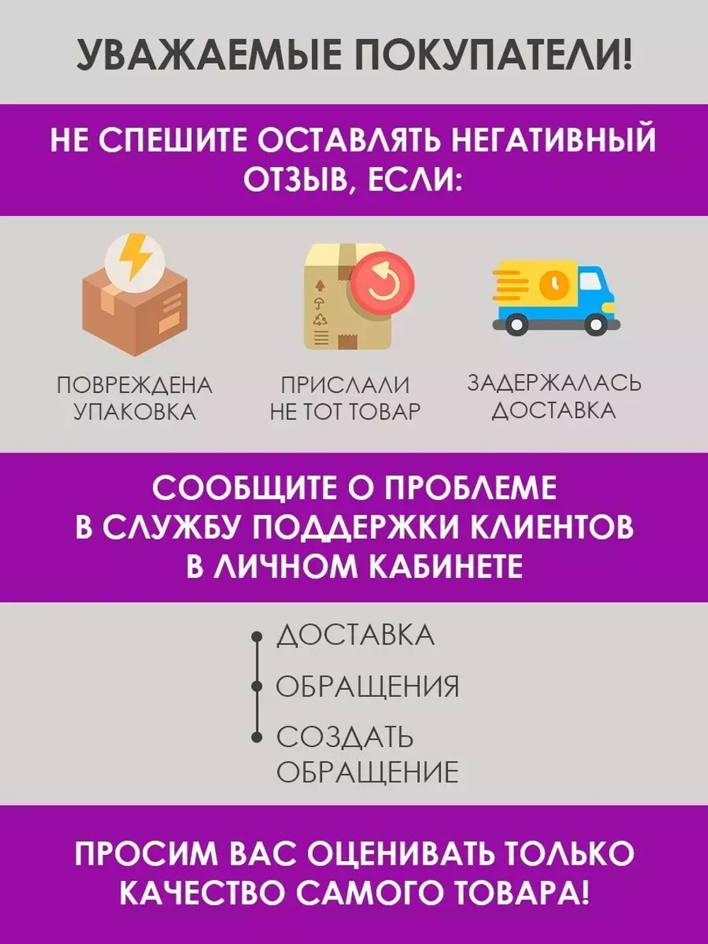 Жилет S