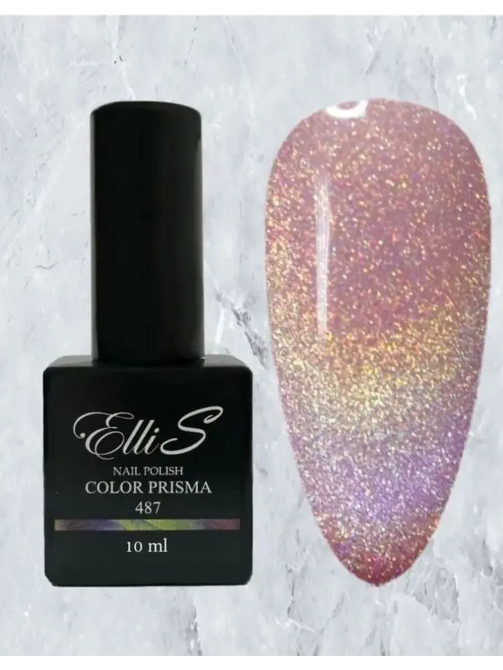 ElliS Prisma 487 гель-лак,10мл