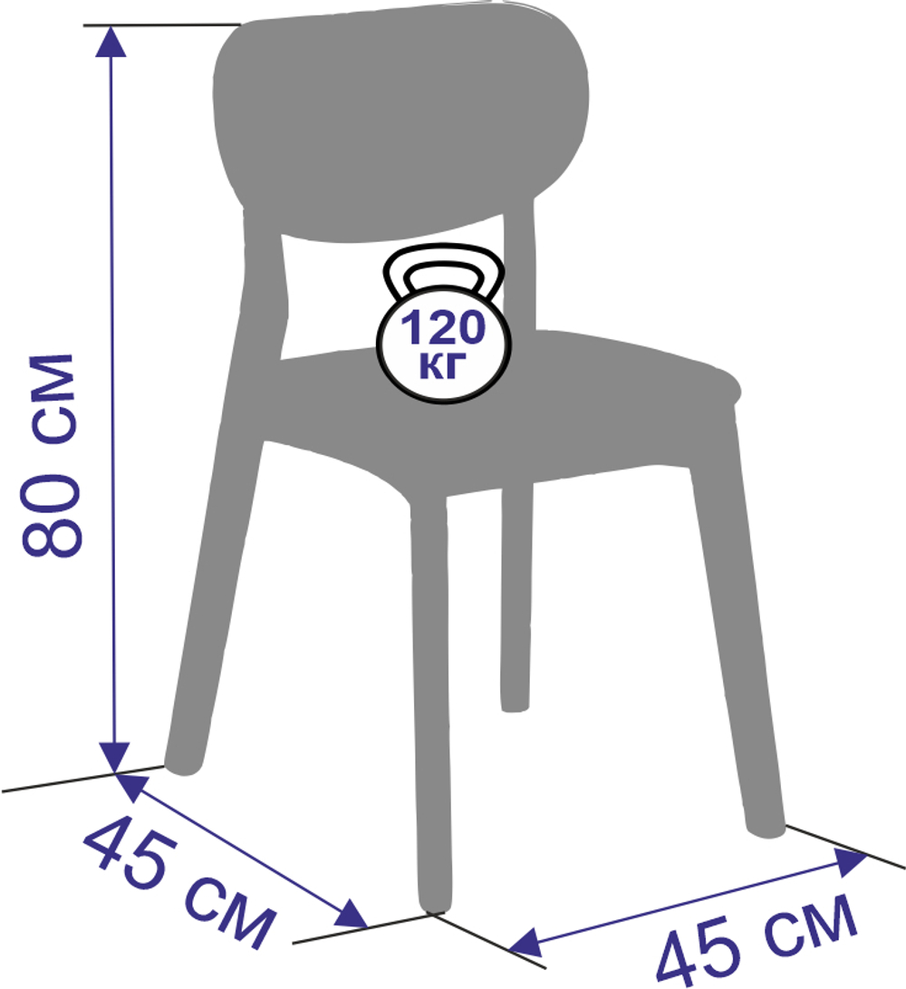 Стул Zip-mebel Блюм, Орех
