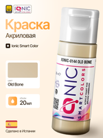 Ionic Smart Colors - Old Bone