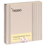 Подсвечник круглый с титановым покрытием из коллекции Edge, 12 см