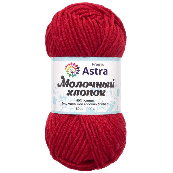 Пряжа Astra Premium (Астра Премиум) Молочный хлопок / уп.3 мот. по 50 г, 100 м, 27 красный