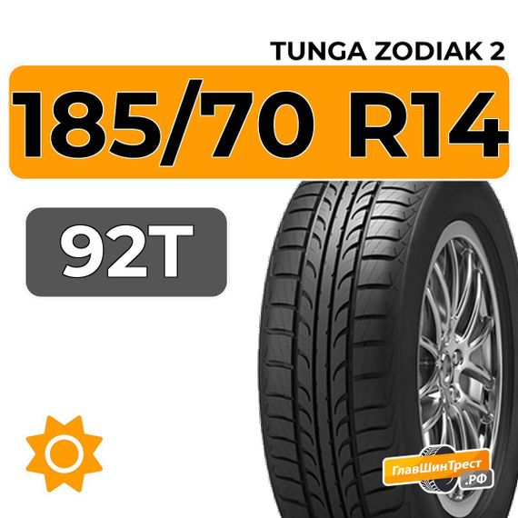 Tunga Zodiak 2 185/70 R14 92T
