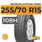 Michelin Latitude Cross 255/70 R15 108H