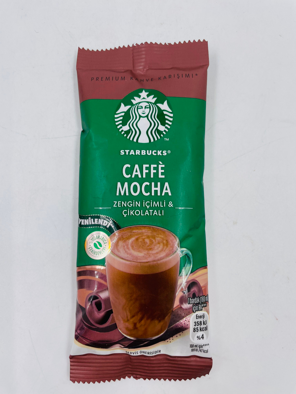 Starbucks кофе растворимый ассорти 7 вкусов, 7 саше-пакетиков, 149.5 г (Турция)