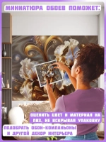 3D Фотообои Цветы ирисы в космическом пространстве
