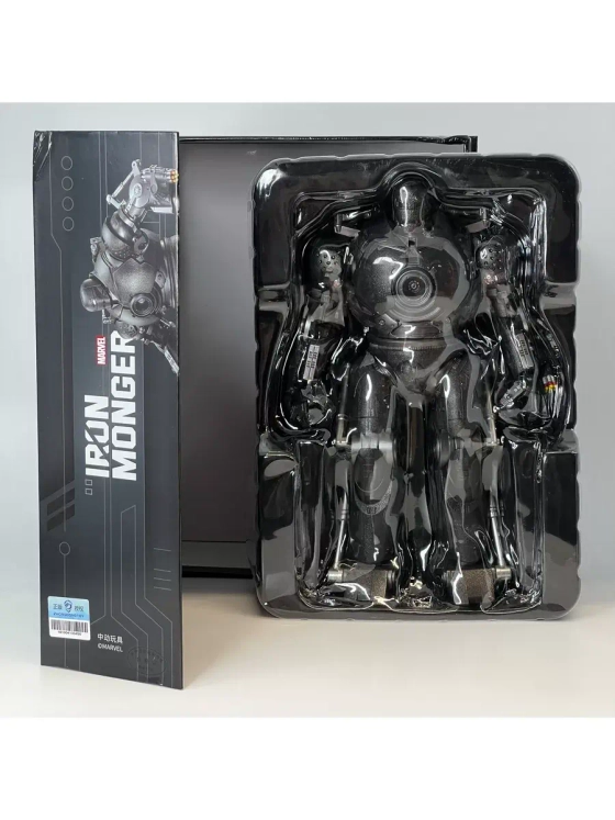 Фигурка Железный Торговец Marvel ZD Toys 1915-01