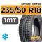 Antares Grip 20 235/50 R18 101T