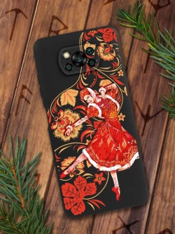 Чехол на Xiaomi Poco X3 Pro NFC