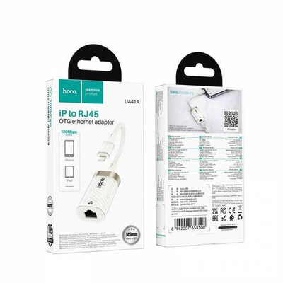 Сетевой адаптер Hoco UA41A Crystal Lightning на RJ45 (100 mbps)