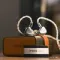 FiiO FX17 Silver