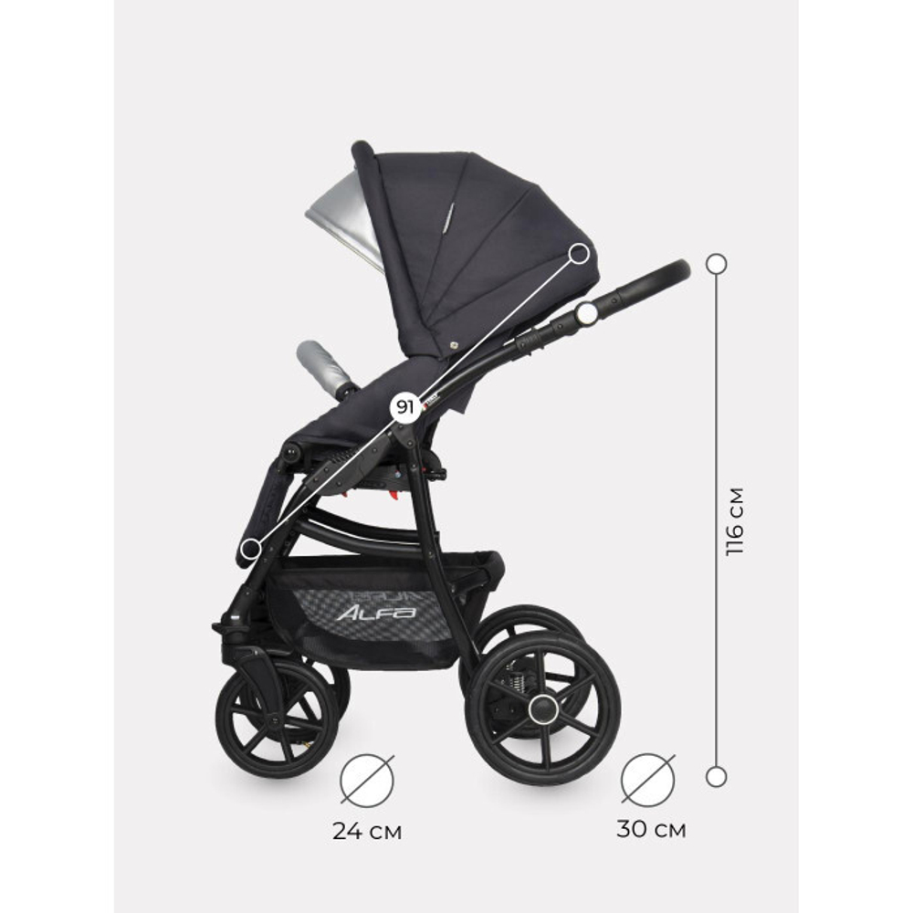 Коляска  ALFA Ecco (3 в 1) (RIKO BASIC) 01 графит-серый