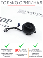 Муфта ролика подачи LY4332001 Brother 5500, 5470, 5800, 6600, 6700