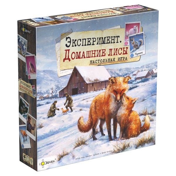 Игра настольная Эксперимент. Домашние лисы, Эврикус PG-17372