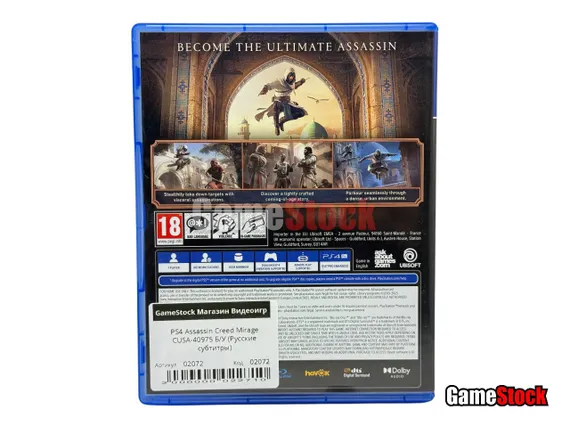 PS4 Assassin's Creed Mirage (Б/У, Русские субтитры, CUSA-40975)
