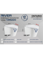 Унитаз подвесной RIVER ONTARIO 520 WT 10000013708 Белый глянец