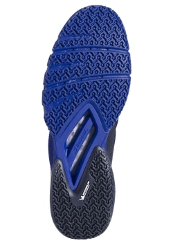 Мужские кроссовки для Padel Babolat Jet Premura 2 Lebron - black/mazarine blue