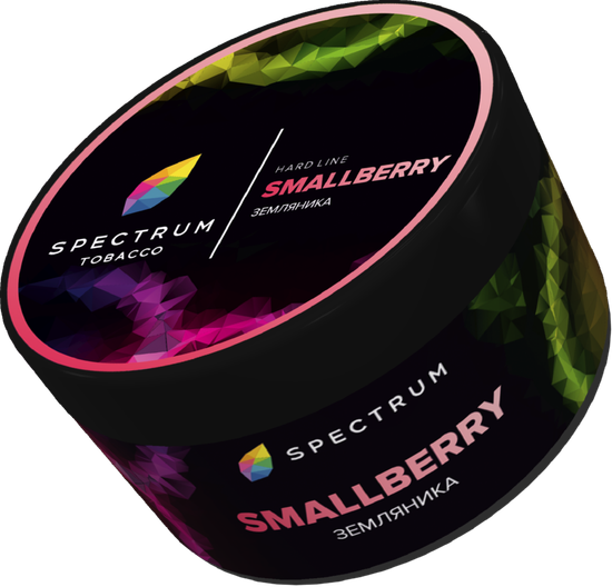 Spectrum Hard (Smallberry), 200 гр.