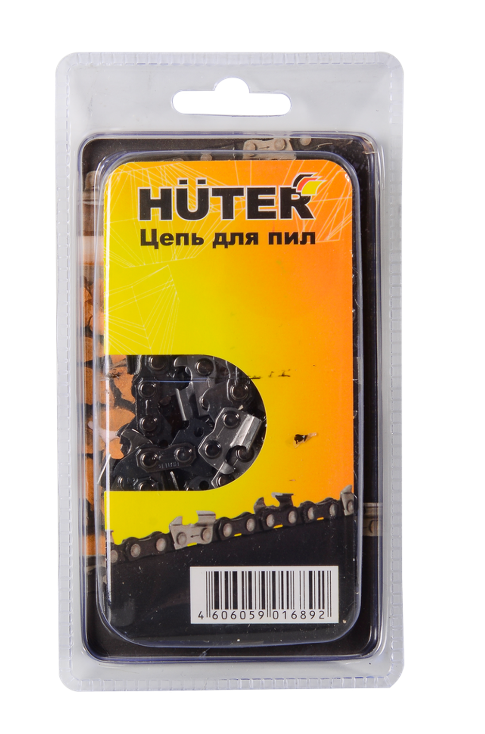 Цепь C3 HUTER для бензопилы BS-45