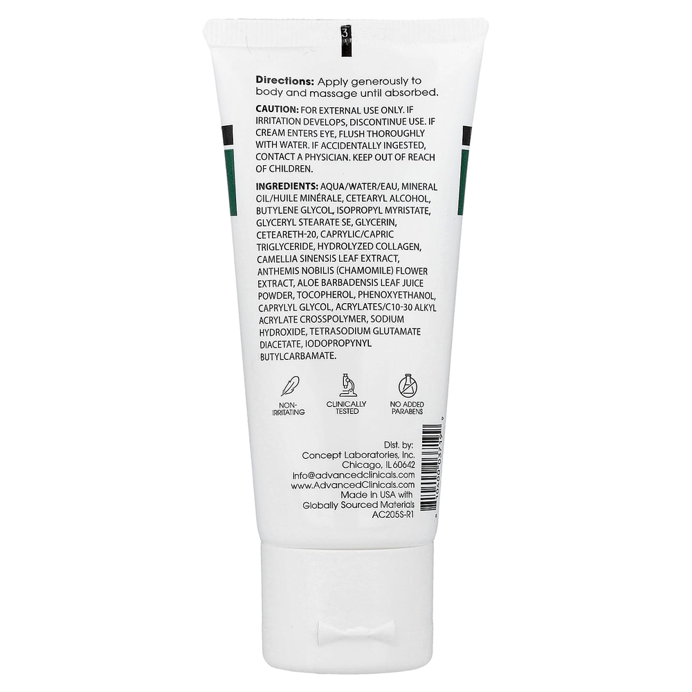 Advanced Clinicals, Collagen, лосьон для восстановления кожи, без отдушек, 59 мл (2 жидк. унц.)