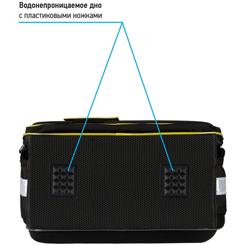 Ранец Berlingo Expert Plus "Think big" 38*29*15см, 2 отделения, 2 кармана, анатомическая спинка