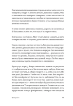 Праздники