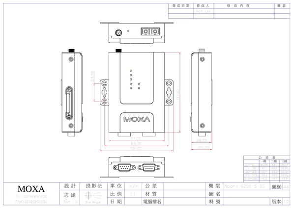 NPort 6250-S-SC-T